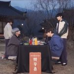 [TXT] 너무설레