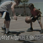 60년 절친이 알고보니 형제