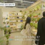 근데 이 가방 유행인가