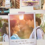 <b>tvN</b> 하반기 드라마 방영 예정작