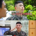 <b>피오</b>가 세번이나 떨어지면서까지 해병대를 간 이유