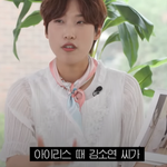 <b>촬영</b> 중 상대 배우 다치게 해서 앓아 누웠다는 배우