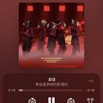 [TXT] 오늘부터