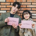 <b>남주</b> 가족들이 여주에게 스며들고 있는 드라마