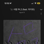 [군대] 답은 <b>하나다</b>