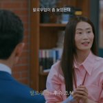 회사마다 꼭 있다는 영어혼용체 사용자