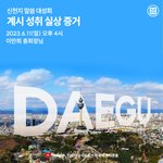 목회자들이 꼭 봐야 하는 <b>세미나</b>를 소개합니다.