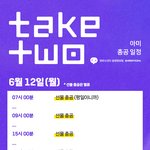 방탄파면서 느낀건데..
