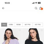 방탄 벌써 10주년 됐어?