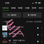 [스키즈] 멜ㄹ롱 <b>더</b> 올리러 <b>가</b>보자고~~~~