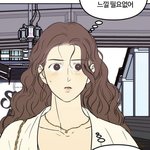 랑데뷰 하민 왜케 변함? <b>미리</b>보기 주위