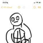 커플들 안고 있는 거 보면 남자 얼굴 개웃김