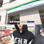 대리 일본여행하는 기분 낭낭한 브이로그