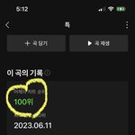 [스키즈] <b>더</b><b>더</b> <b>가</b>보자❤️❤️
