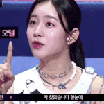 낼 진짜 개떨린다… 이 여성… 나만 알기 아쉬움