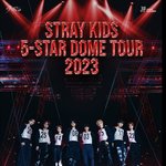 [스키즈] 하..왜 서울은 <b>추석</b>에...ㅠㅠ