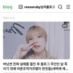 [EXO] 부산돌려차<b>기남</b>=양성애자이며 여장갤러