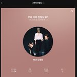 [도재정] 도재정 다시 해<b>보</b>쟝