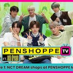 [NCT드림] 준표들 우리두 오늘 10시에 자컨비슷한거 뜸