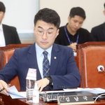 의장에 상임위 재배치 재요청 "<b>사달</b> 원인은 민주당의 도덕 불감증"