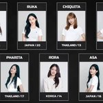 베이비 <b>몬스터</b> 다들 어떻게 생각해?