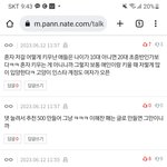 [모두드루와] __..... <b>펫샵</b> 글