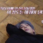 [TXT] 우리집 고양이 <b>눈</b> 너무커서 잘<b>때</b> 눈뜨고잠