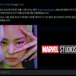 [댓글부탁해] <b>와이지</b>는 제니한테 해준게 뭐냐