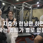 난 송지효가 왜 까이는지 모르겠는데?