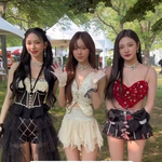 카리나 이거 <b>실제</b>야 ...?