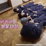 [TXT] <b>이장면</b>이 제일 웃겼음ㅋㅋㅋ