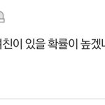 [모두드루와] 나<b>재민</b>