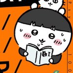 [드루와] 짝남이너무좋아!!!!!!!!!!!