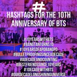 [군대] <b>방탄</b> 10주년 축하<b>해시</b>