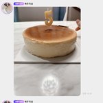 [NCT드림] 감동맥스