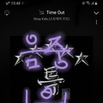 [스키즈] 승밍이 <b>챌린지</b> 했다 누구게?