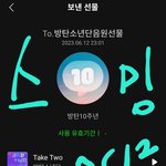 [군대] 6월 12일 마지막 선총이야!!!