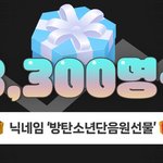 [군대] 와 얘들아 화력<b>미침</b>