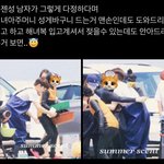 [ZB1] 공항 그만 보고 이거 보자 얘들아