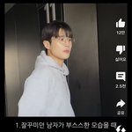 이거 경험해본 애들아 너네 전자임 <b>후자</b>임?