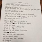 [엔터톡] 11년차 효자돌 미쳤네