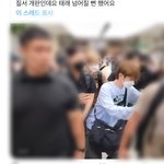 [모두드루와] 현재 난리난 제<b>베</b>원 <b>팬</b>들 수준.....