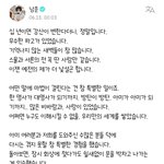 [모두드루와] [방탄] 말을 진짜 잘하는 최고의리더(<b>RM</b>)