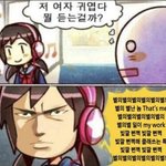 [스키즈] ㅋㅋㅋ 요즘 스테이의 <b>모습</b>