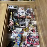 이거 다 팔려고 하는데 얼마나 <b>적당</b>하냐