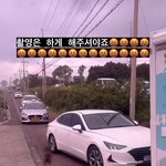[ZB1] 와 진짜 야무지게도 쫓아다녔나보네