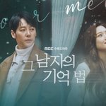 [댓글부탁해] 시험기간 기념 너네 인생드라마 <b>top</b>3 알려주고가