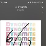 [군대] 방울들아