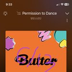 [군대] 탐라에서 발견했는데