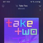 [군대] 서수댓달면 탴투홍보ㄱㄴ!!